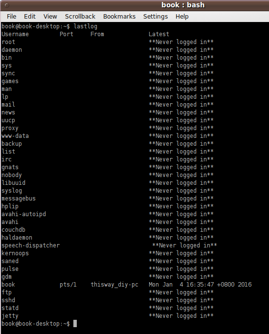 linux下查看当前用户、所有用户的方法