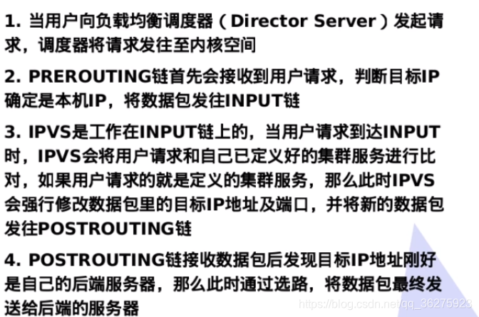 什么叫做内核破碎 watermark,type_ZmFuZ3poZW5naGVpdGk,shadow_10,text_aHR0cHM6Ly9ibG9nLmNzZG4ubmV0L3FxXzM2Mjc1OTIz,size_16,color_FFFFFF,t_70