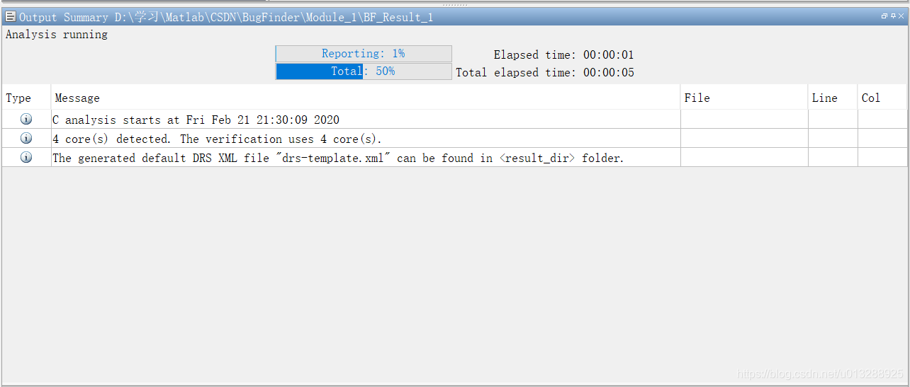 Polyspace应用:Bug Finder检测代码漏洞_polyspace bug finder-CSDN博客