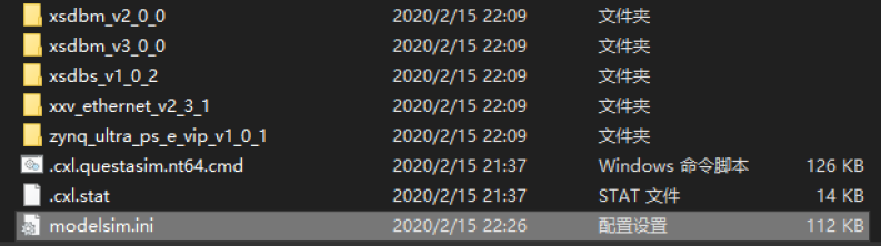 如何在QuestaSim或ModelSim中使用Vivado的IP进行仿真_ip questasim-CSDN博客