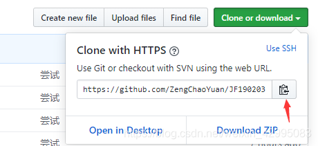 怎么访问github写好的代码 watermark,type_ZmFuZ3poZW5naGVpdGk,shadow_10,text_aHR0cHM6Ly9ibG9nLmNzZG4ubmV0L3dlaXhpbl80Mjk5NTA4Mw==,size_16,color_FFFFFF,t_70