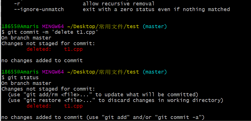 git github