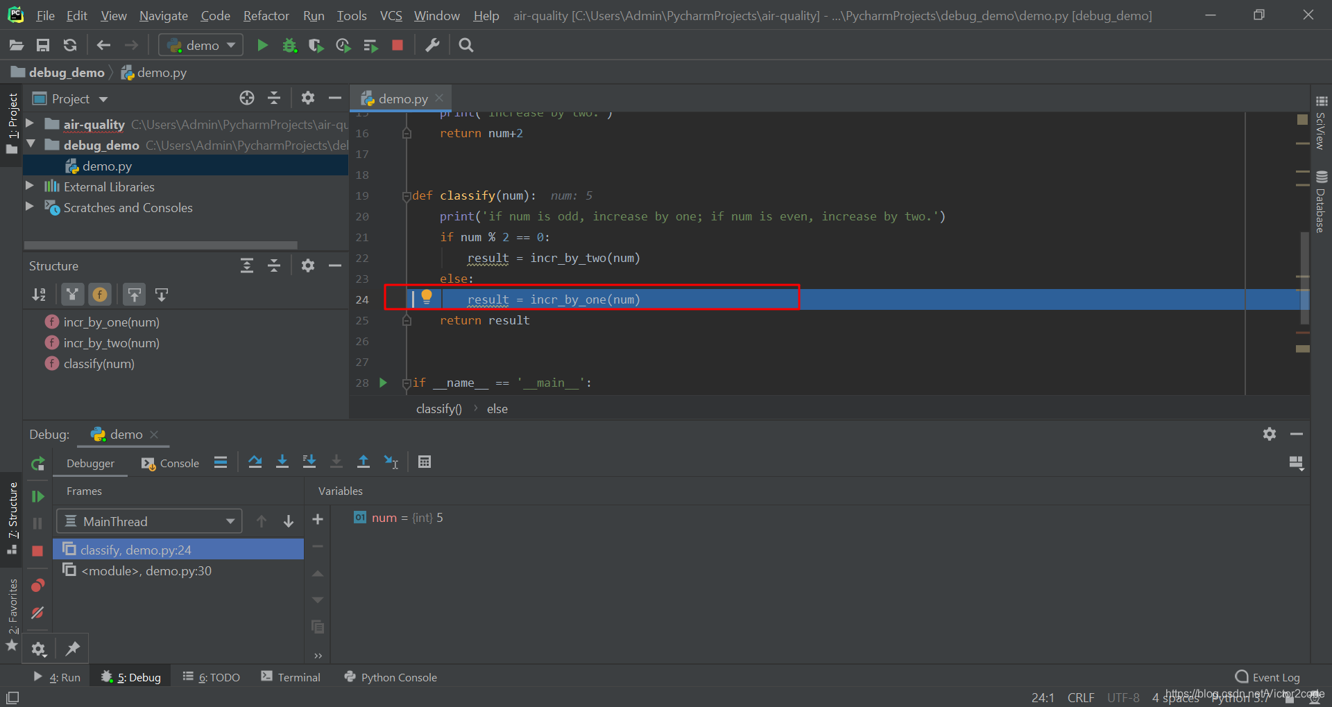 Pycharm Debug Icon pycharm的debug断点调试功能实例详解_pycharm debug经典例子-CSDN博客