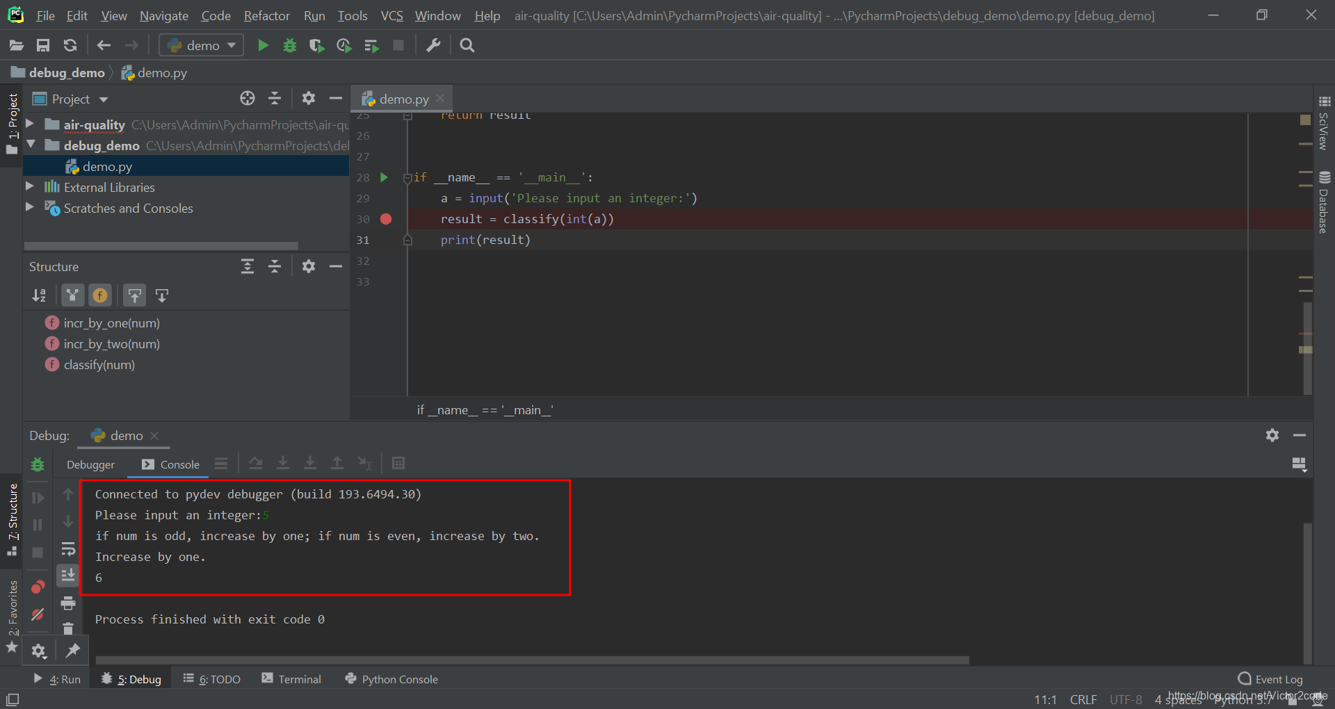 pycharm的debug断点调试功能实例详解_pycharm debug经典例子-CSDN博客