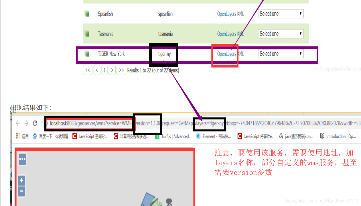 如何识别图中链接 watermark,type_ZmFuZ3poZW5naGVpdGk,shadow_10,text_aHR0cHM6Ly9ibG9nLmNzZG4ubmV0L0hhbmRzb21lMjAxMw==,size_16,color_FFFFFF,t_70