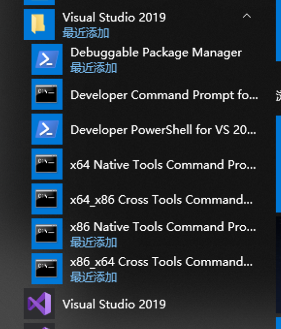 WIN10 VS2019 编译Cyrus SASL