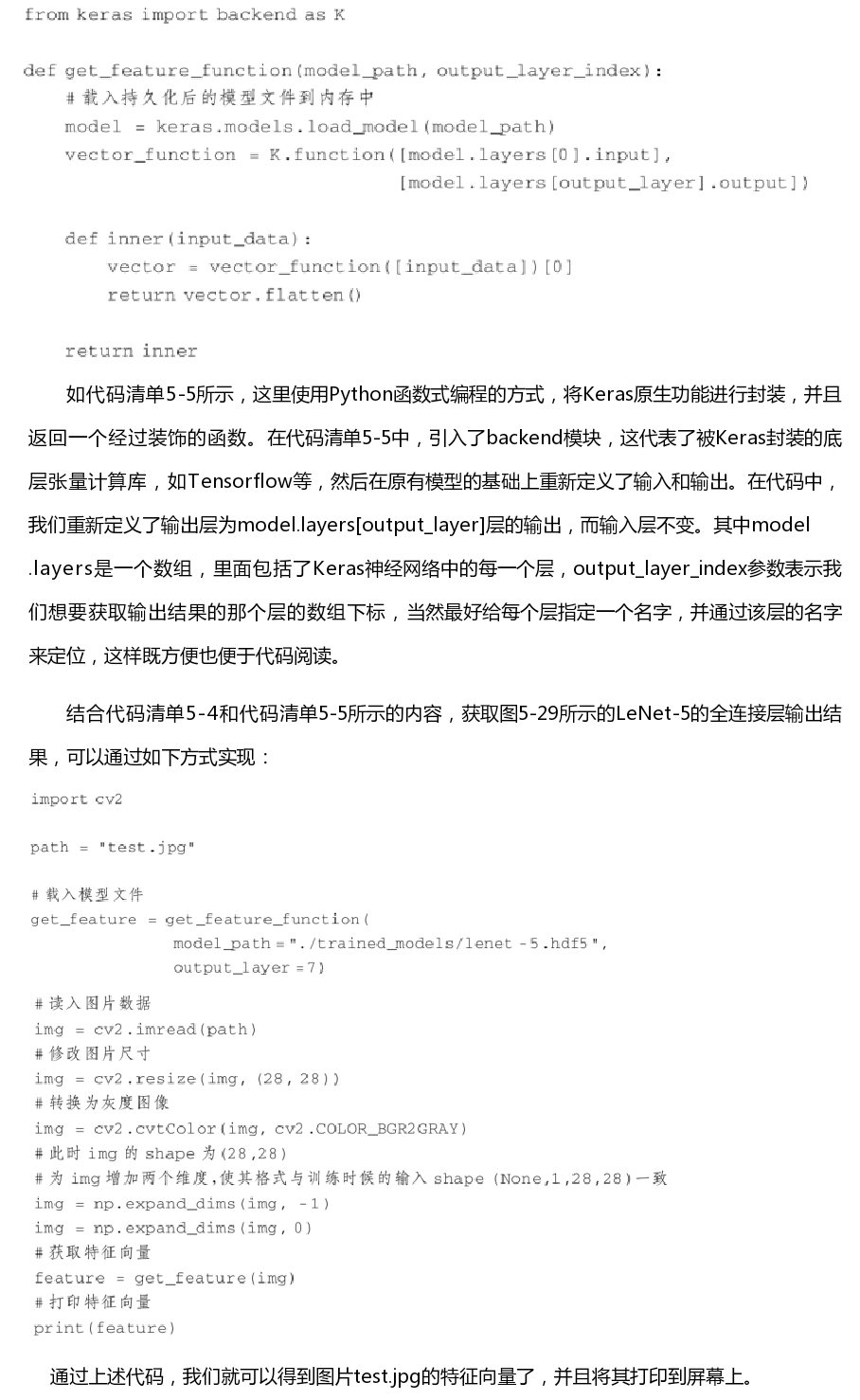 watermark,type_ZmFuZ3poZW5naGVpdGk,shadow_10,text_aHR0cHM6Ly9ibG9nLmNzZG4ubmV0L3ppbWlhbzU1MjE0NzU3Mg==,size_16,color_FFFFFF,t_70