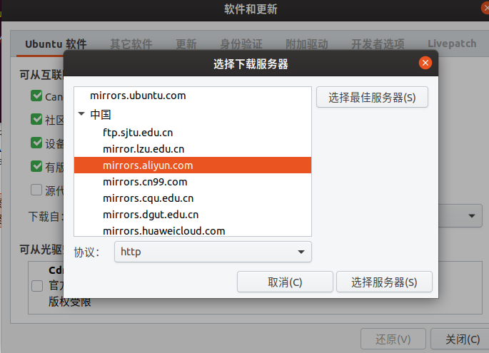 hack rf学习之旅记录3 安装win10 ubuntu双系统