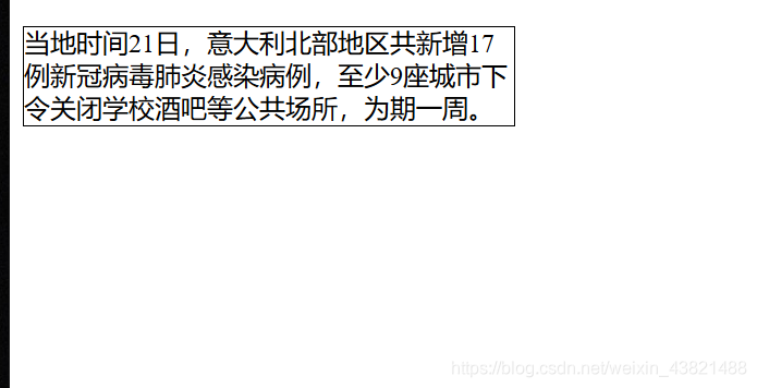 [外链图片转存失败,源站可能有防盗链机制,建议将图片保存下来直接上传(img-pulVGQN8-1582342965434)(C:\Users\DANA\Desktop\002.PNG)]