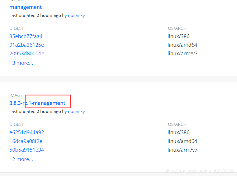 在docker hub上搜索镜像
