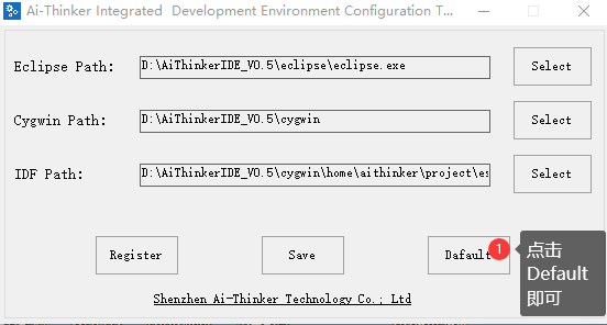 ESP8266 Non-OS SDK 开发之旅 基础篇① 初识 Non-OS SDK，史上超级详细手把手教小白20分钟快速搭建SDK软件开发环境，完成第一个例子Hello World！