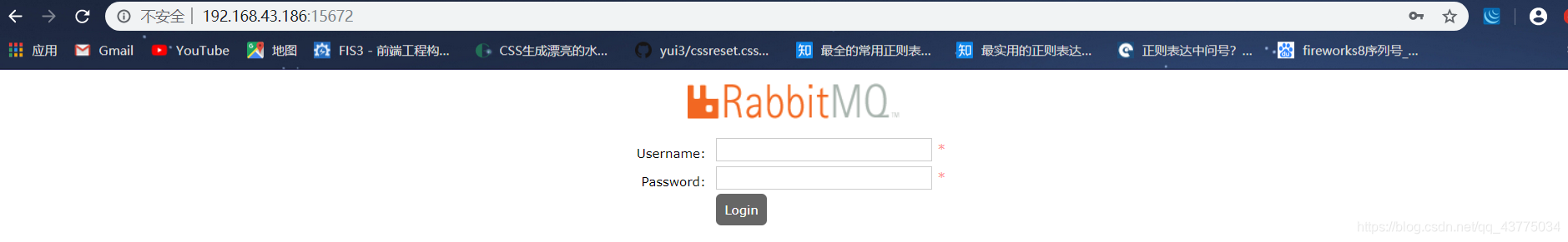 访问rabbitmq的web管理页面