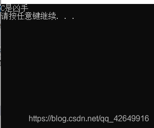 在这里插入图片描述