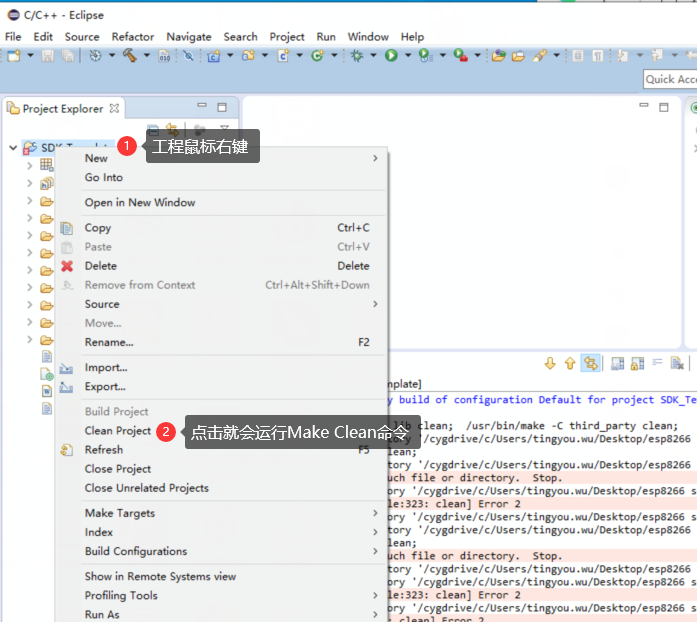 ESP8266 Non-OS SDK 开发之旅 基础篇① 初识 Non-OS SDK，史上超级详细手把手教小白20分钟快速搭建SDK软件开发环境，完成第一个例子Hello World！