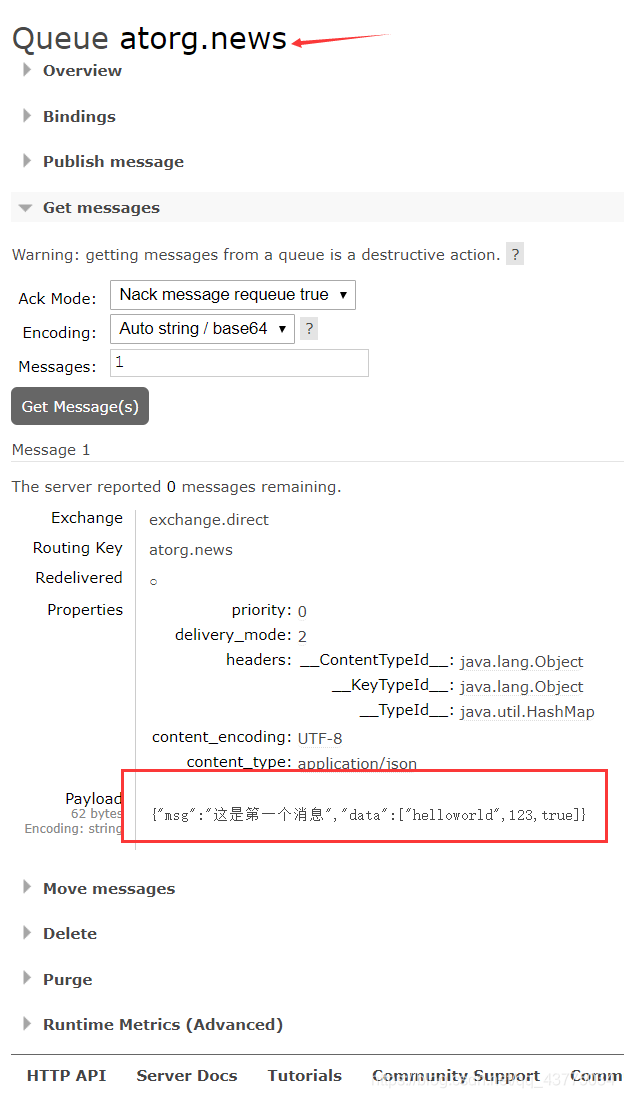 只有atorg.news收到消息