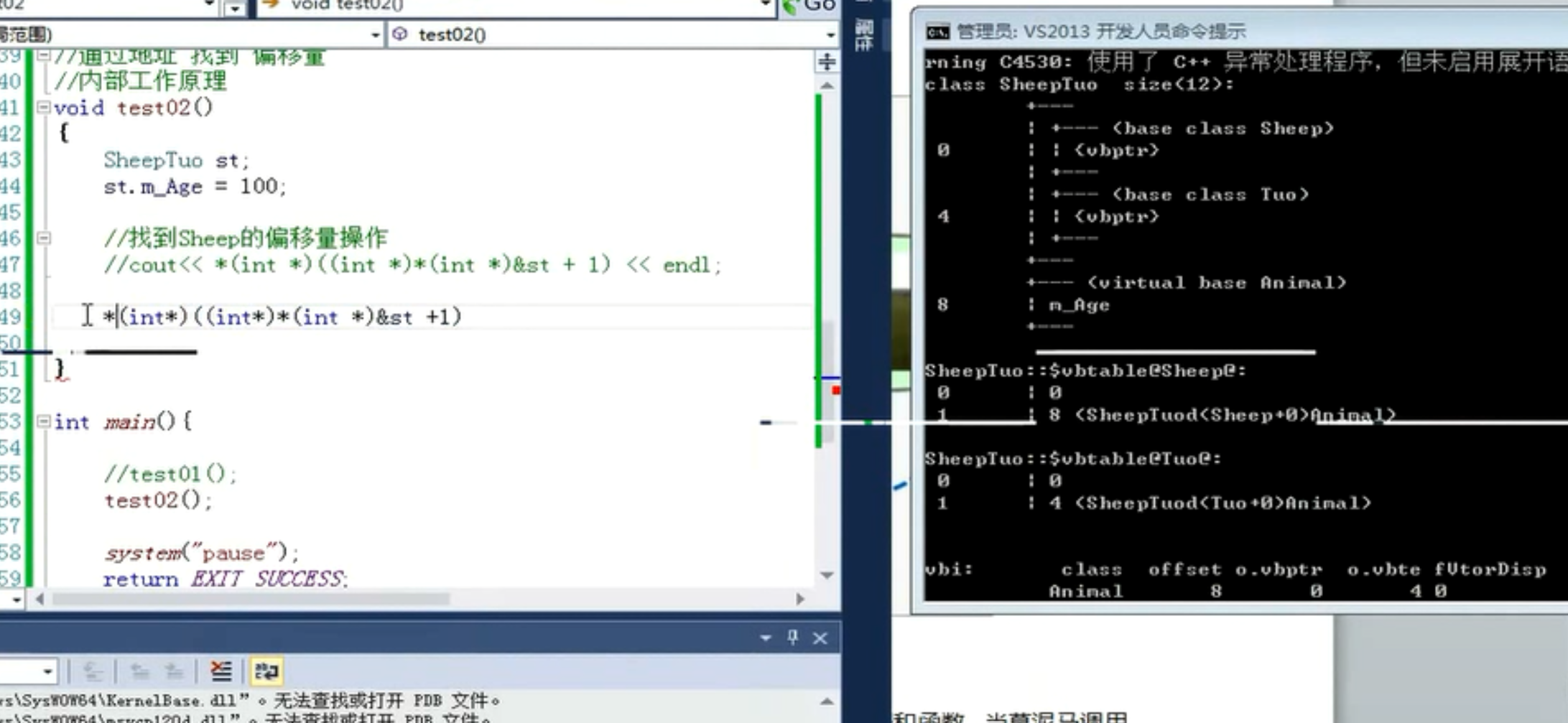 在这里插入图片描述