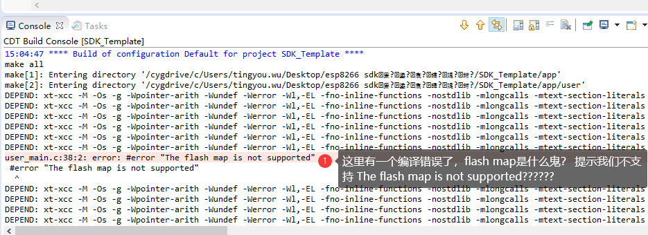 ESP8266 Non-OS SDK 开发之旅 基础篇① 初识 Non-OS SDK，史上超级详细手把手教小白20分钟快速搭建SDK软件开发环境，完成第一个例子Hello World！