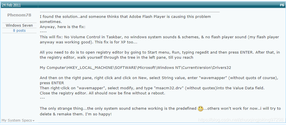 网络上找到的帖子-太有帮助了