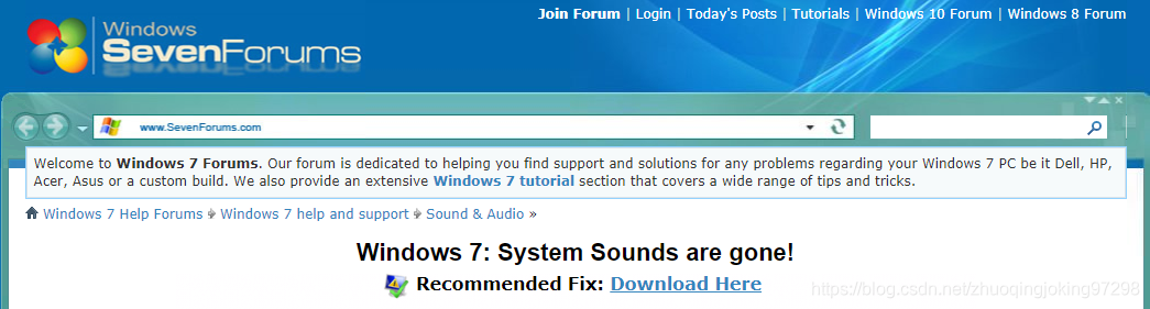 System Sounds are Gone!