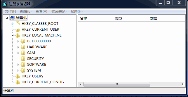 修改注册表的过程