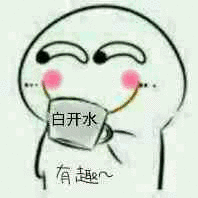 js正则中文