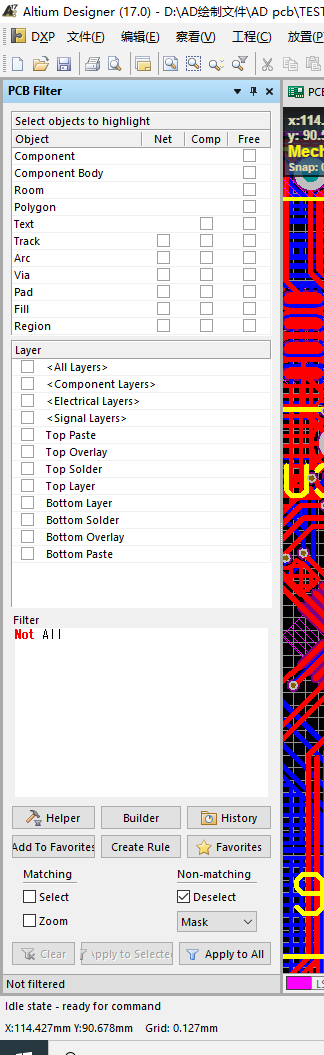 Altium Designer Pcb器件属性批量修改 Qq 42761380的博客 Csdn博客