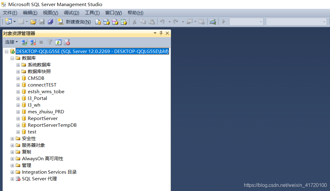 怎么建立自己的数据库 watermark,type_ZmFuZ3poZW5naGVpdGk,shadow_10,text_aHR0cHM6Ly9ibG9nLmNzZG4ubmV0L3dlaXhpbl80MTcyMDEwMA==,size_16,color_FFFFFF,t_70