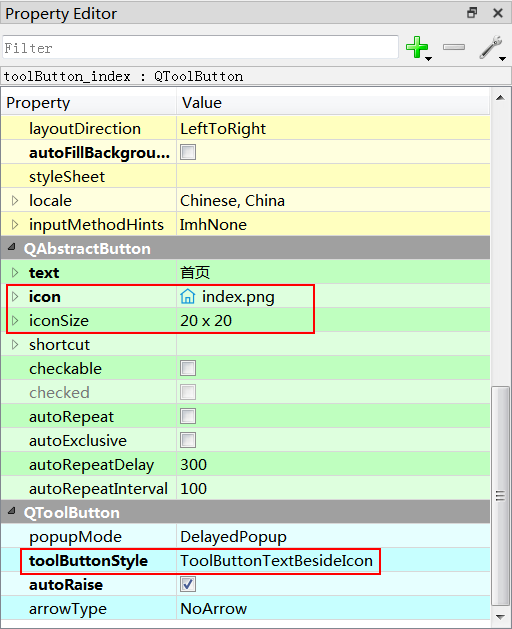 PyQt项目实战-工作小助手（开篇+界面设计）-CSDN博客