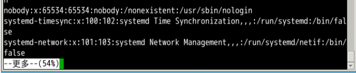 【Linux】-Linux目录结构及文件基本操作