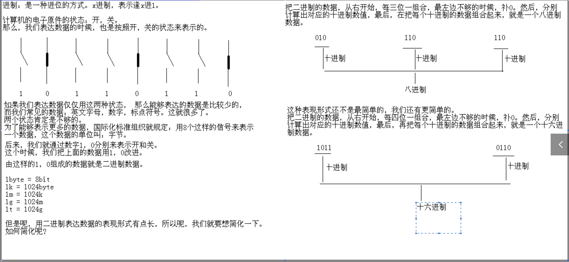 watermark,type_ZmFuZ3poZW5naGVpdGk,shadow_10,text_aHR0cHM6Ly9ibG9nLmNzZG4ubmV0L3FxXzQyODkwMzgy,size_16,color_FFFFFF,t_70