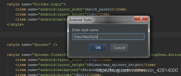 Android Styler