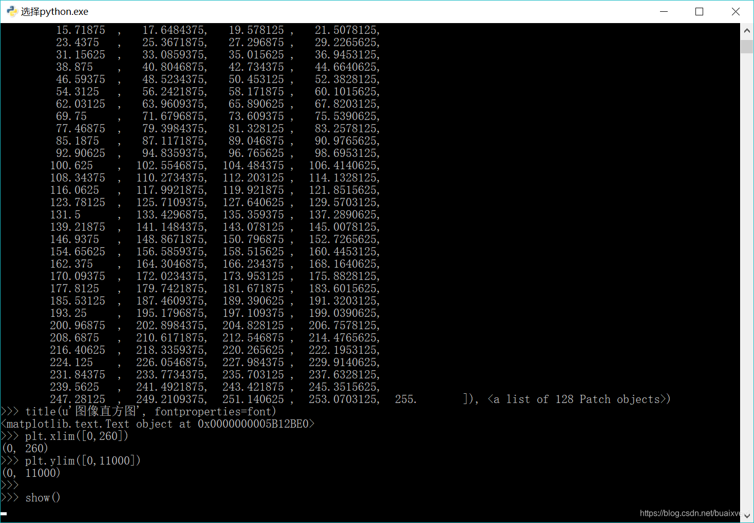 在这里插入图片描述