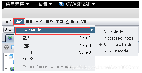 OWASP ZAP下载、安装、使用(详解)教程_owasp zap下载缓慢-CSDN博客