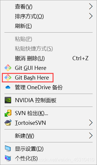 github怎么进入官网 watermark,type_ZmFuZ3poZW5naGVpdGk,shadow_10,text_aHR0cHM6Ly9ibG9nLmNzZG4ubmV0L3dlaXhpbl80NTMxMDQxMA==,size_16,color_FFFFFF,t_70