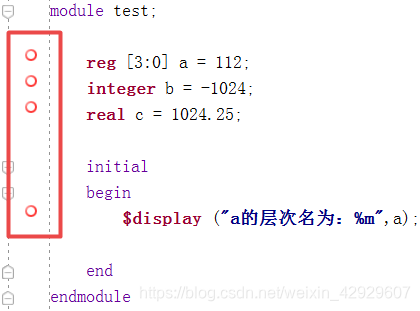 【Verilog HDL】语句的并发执行