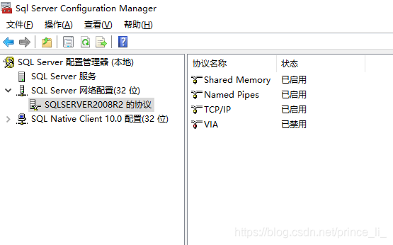 SQLServer 自定义实例安装、端口配置和数据库连接_ssmt sqlserver 自定义端口-CSDN博客