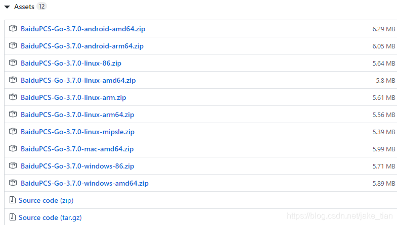 99网盘 watermark,type_ZmFuZ3poZW5naGVpdGk,shadow_10,text_aHR0cHM6Ly9ibG9nLmNzZG4ubmV0L2pha2VfdGlhbg==,size_16,color_FFFFFF,t_70
