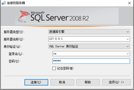SQLServer 自定义实例安装、端口配置和数据库连接_ssmt sqlserver 自定义端口-CSDN博客