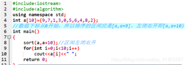 c++中sort和stable_sort怎么用-CSDN博客