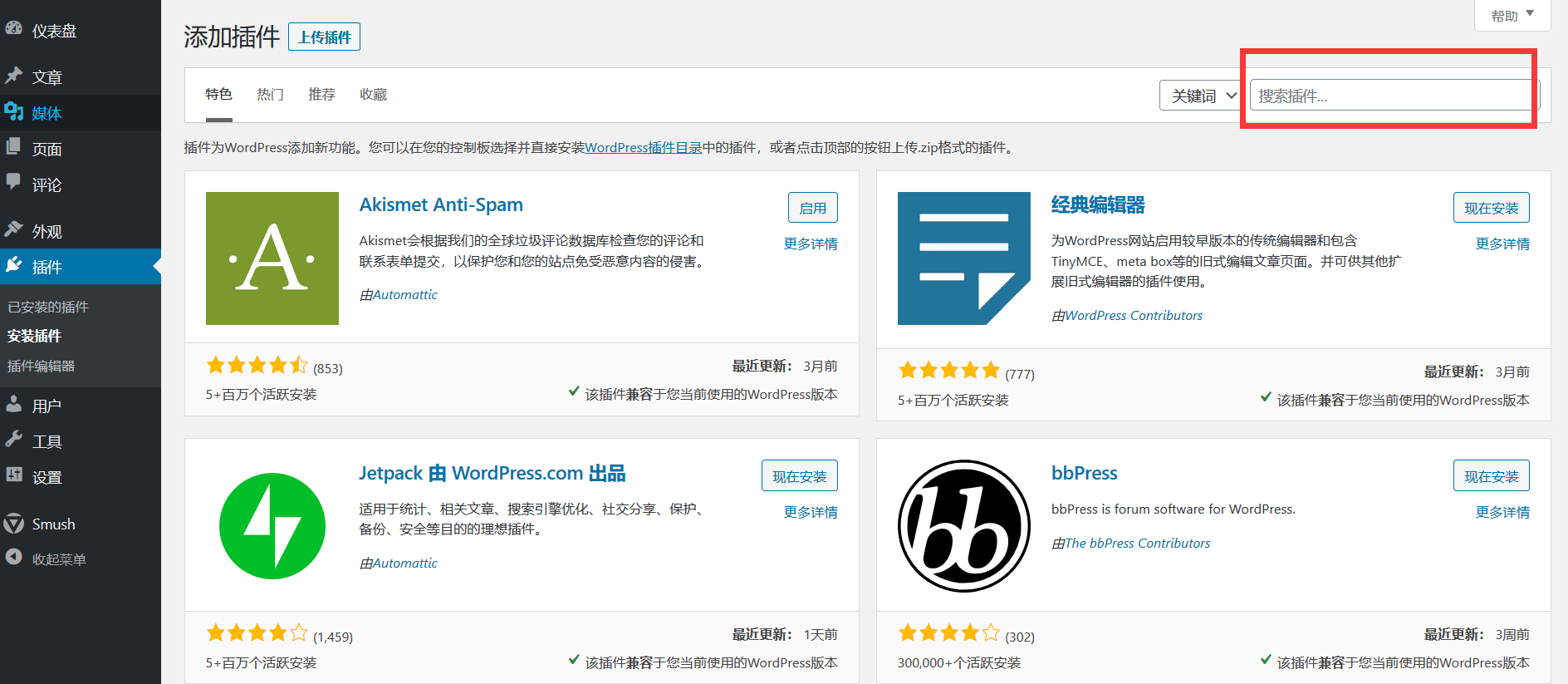 复制链接到浏览器打开点击下载 watermark,type_ZmFuZ3poZW5naGVpdGk,shadow_10,text_aHR0cHM6Ly9ibG9nLmNzZG4ubmV0L3FxXzM2MDE3NjA5,size_16,color_FFFFFF,t_70