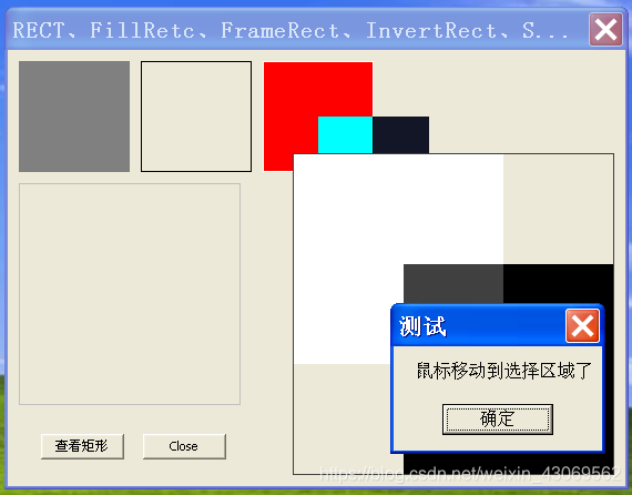 实例绘图结果