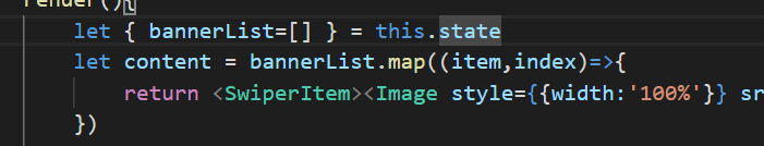 微信小程序开发提示map未定义
