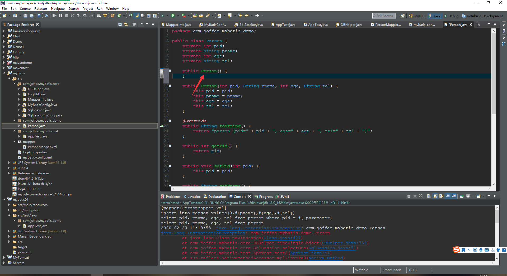 java.lang.InstantiationException解决方法_java.lang.instantiationexception