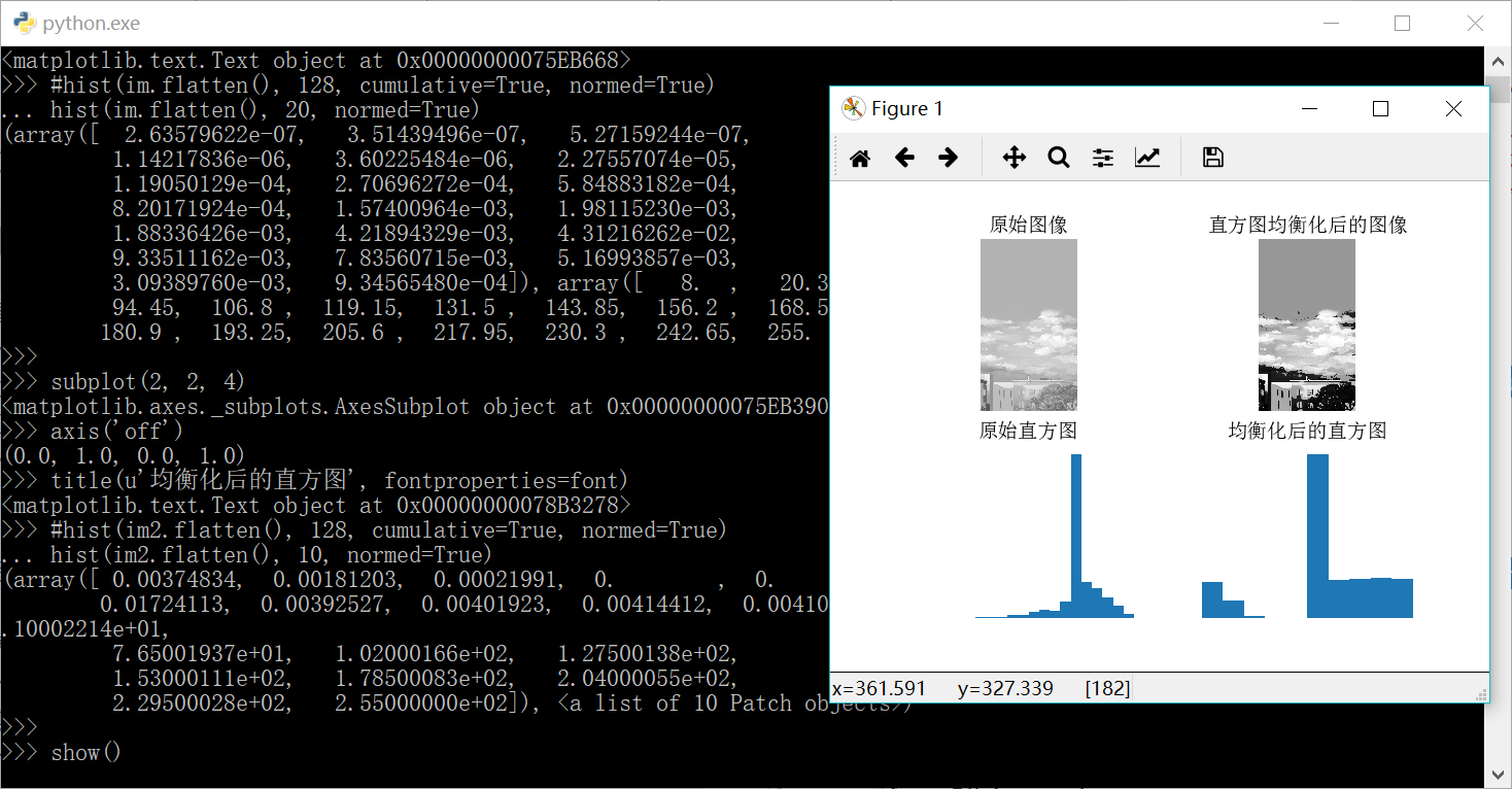 在这里插入图片描述