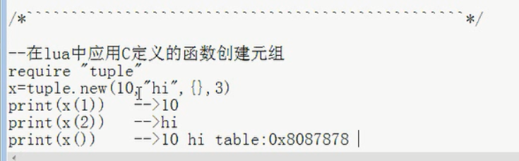 Lua与C API交互全面解析(史上最全的整理)_lua c api-CSDN博客