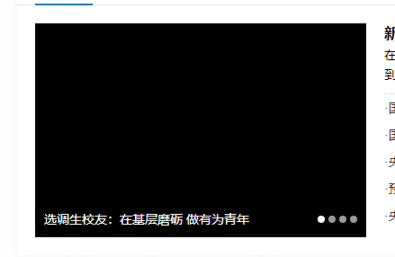 watermark,type_ZmFuZ3poZW5naGVpdGk,shadow_10,text_aHR0cHM6Ly9ibG9nLmNzZG4ubmV0L3dlaXhpbl80NDQxNTkyOA==,size_16,color_FFFFFF,t_70