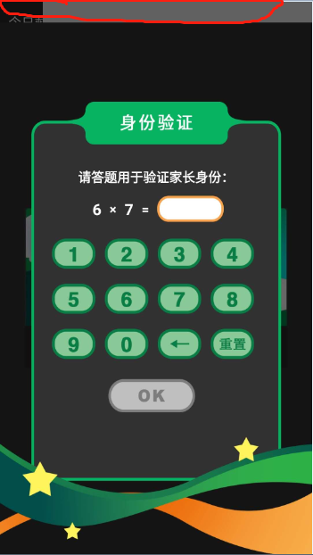 watermark,type_ZmFuZ3poZW5naGVpdGk,shadow_10,text_aHR0cHM6Ly9ibG9nLmNzZG4ubmV0L3UwMTAxMzczMTQ=,size_16,color_FFFFFF,t_70