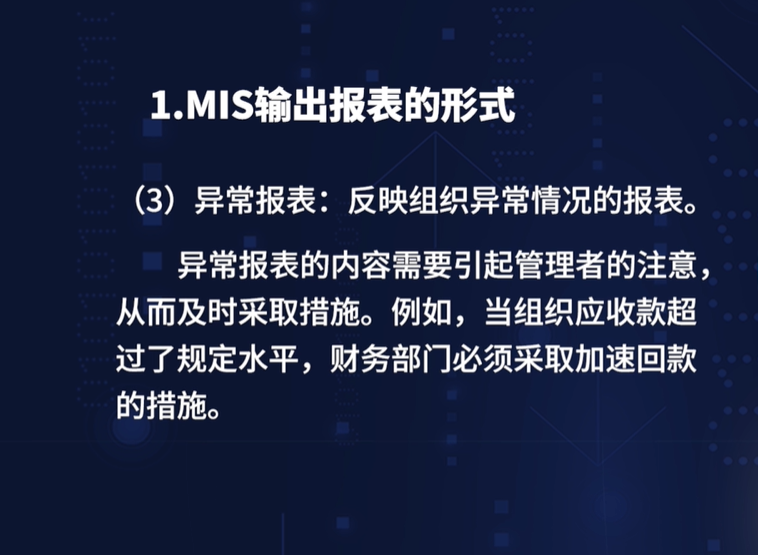 财务部经理岗位要求 watermark,type_ZmFuZ3poZW5naGVpdGk,shadow_10,text_aHR0cHM6Ly9ibG9nLmNzZG4ubmV0L3dlaXhpbl80MzM3MDM3Mw,size_16,color_FFFFFF,t_70