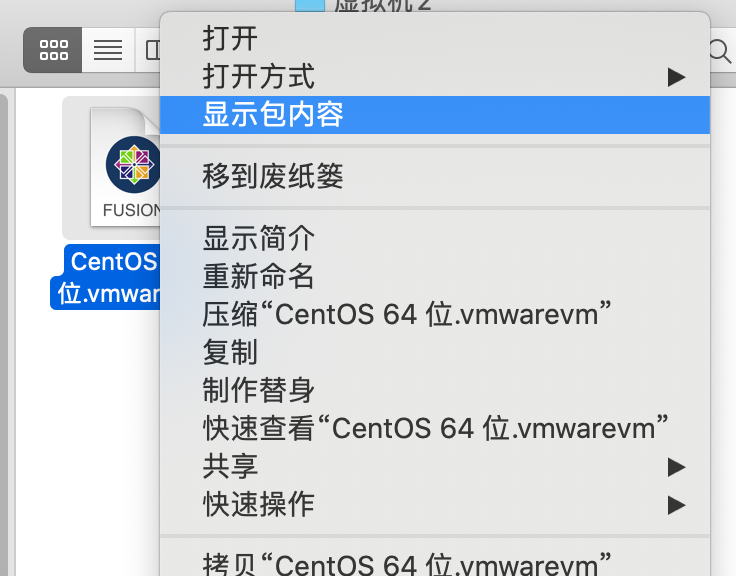 vmware fusion for mac 网盘