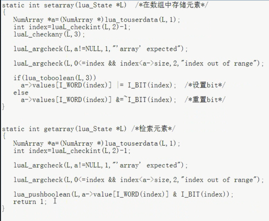 Lua与C API交互全面解析(史上最全的整理)_lua c api-CSDN博客
